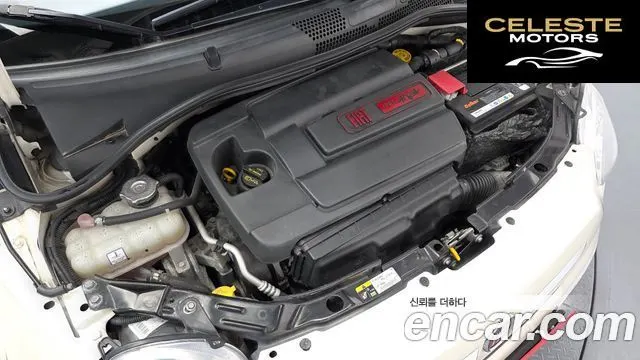 FIAT 500C 1.4 2015 — photo 6 sur 26