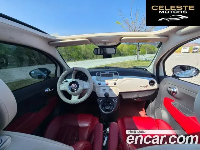 FIAT 500C 1.4 2015 — photo 7 sur 26