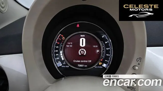FIAT 500C 1.4 2015 — photo 8 sur 26