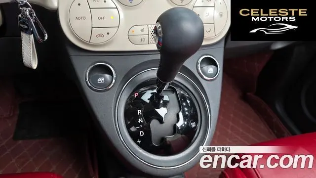 FIAT 500C 1.4 2015 — photo 9 sur 26