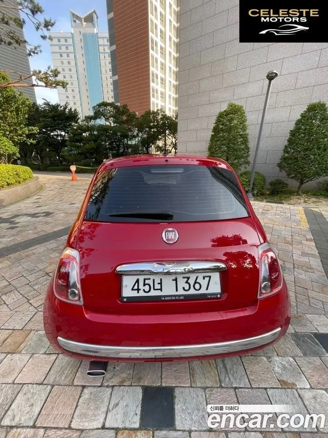 FIAT 500 1.4 2013 — photo 2 sur 24