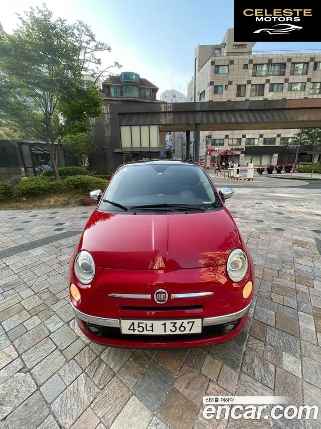 FIAT 500 1.4 2013 — photo 20 sur 24