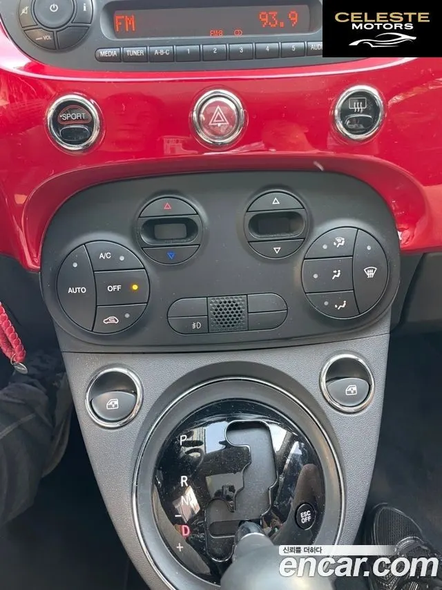 FIAT 500 1.4 2013 — photo 8 sur 24