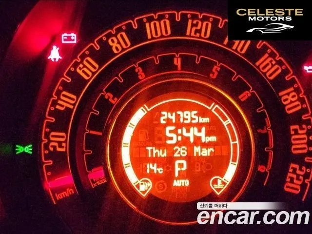 FIAT 500 1.4 2013 — photo 9 sur 24