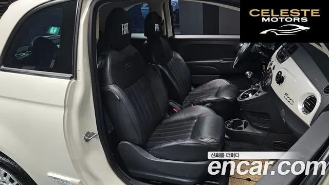 FIAT 500 1.4 2013 — photo 10 sur 20