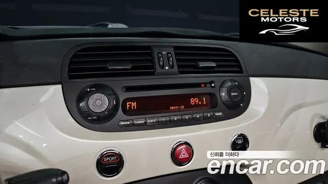 FIAT 500 1.4 2013 — photo 14 sur 20