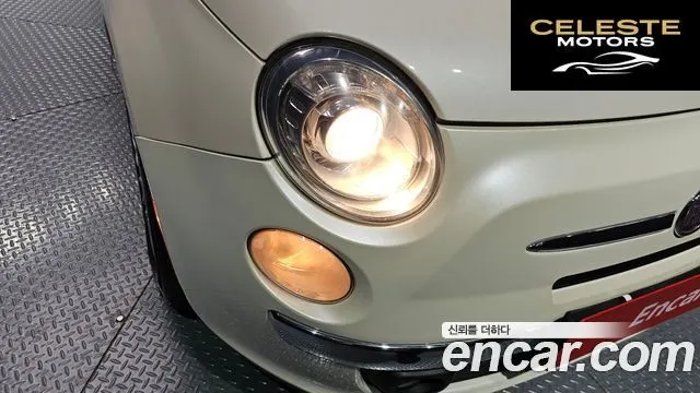 FIAT 500 1.4 2013 — photo 19 sur 20