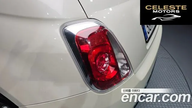 FIAT 500 1.4 2013 — photo 20 sur 20