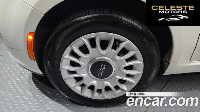 FIAT 500 1.4 2013 — photo 5 sur 20