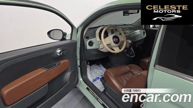 FIAT 500 1.4 Plus 2015 — photo 10 sur 20