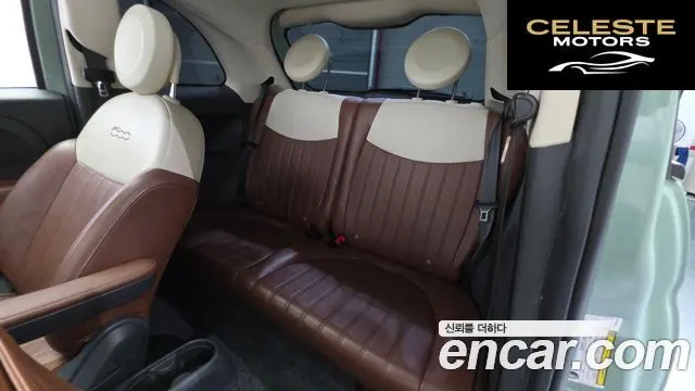 FIAT 500 1.4 Plus 2015 — photo 11 sur 20