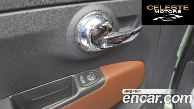 FIAT 500 1.4 Plus 2015 — photo 12 sur 20