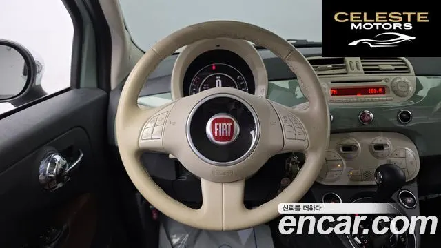 FIAT 500 1.4 Plus 2015 — photo 13 sur 20