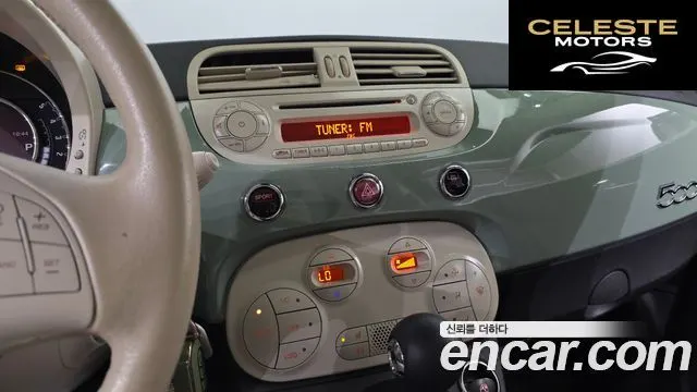 FIAT 500 1.4 Plus 2015 — photo 14 sur 20