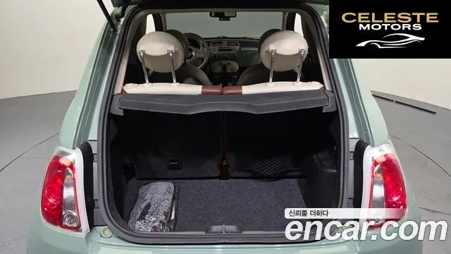 FIAT 500 1.4 Plus 2015 — photo 20 sur 20