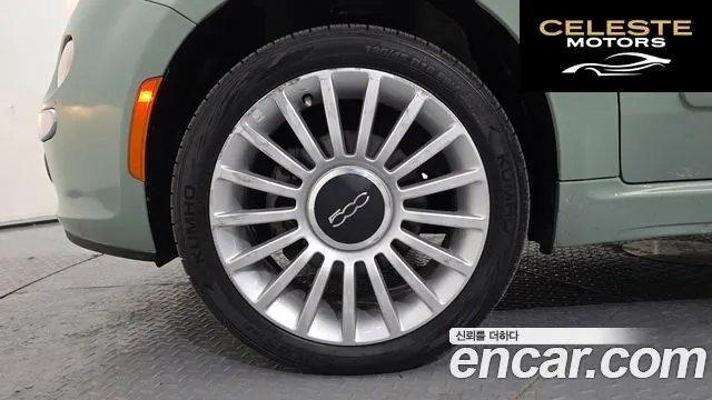 FIAT 500 1.4 Plus 2015 — photo 5 sur 20