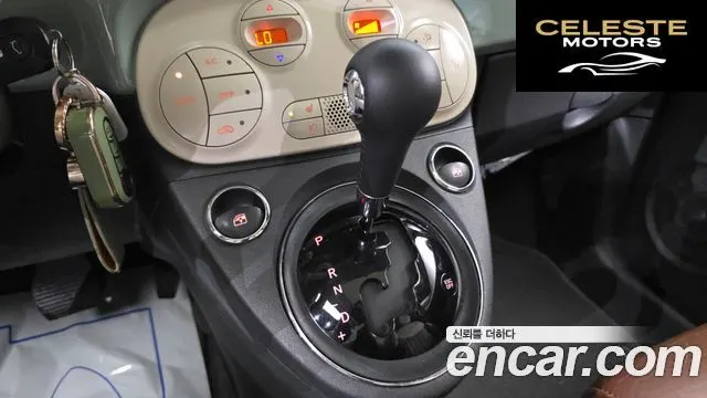 FIAT 500 1.4 Plus 2015 — photo 9 sur 20