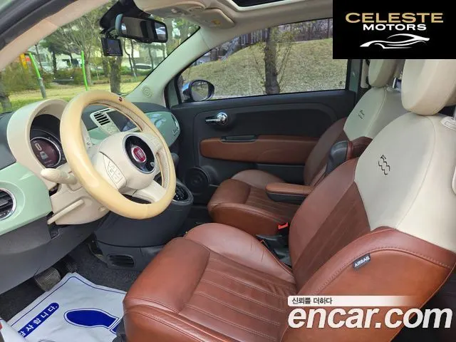 FIAT 500 1.4 Plus 2015 — photo 10 sur 26