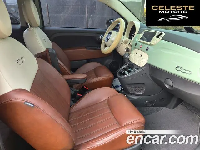 FIAT 500 1.4 Plus 2015 — photo 13 sur 26
