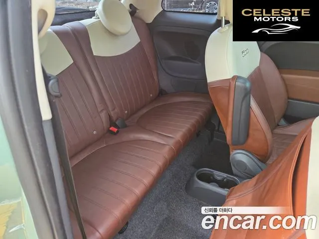 FIAT 500 1.4 Plus 2015 — photo 14 sur 26