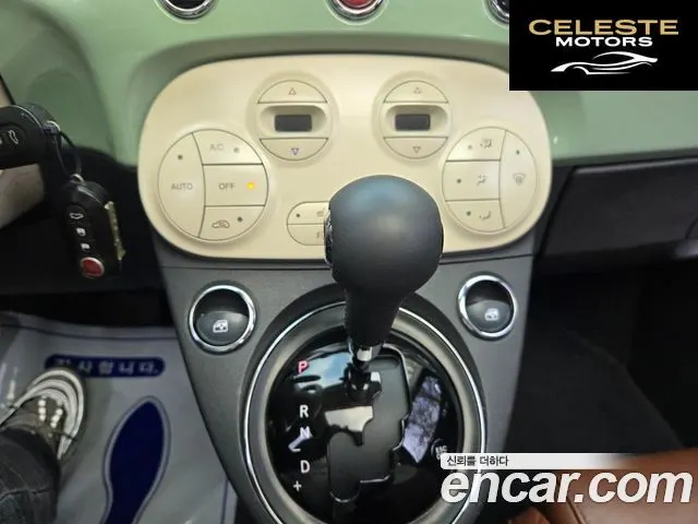 FIAT 500 1.4 Plus 2015 — photo 16 sur 26