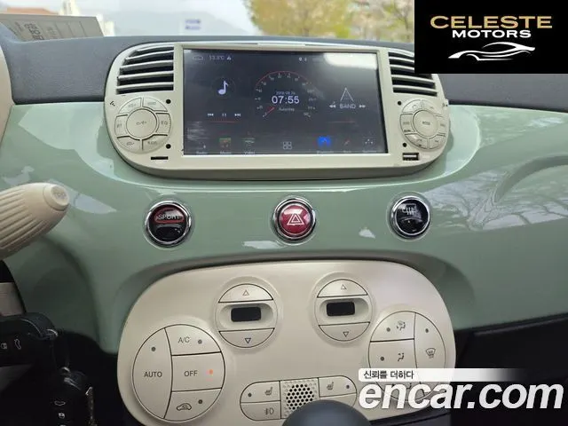 FIAT 500 1.4 Plus 2015 — photo 17 sur 26