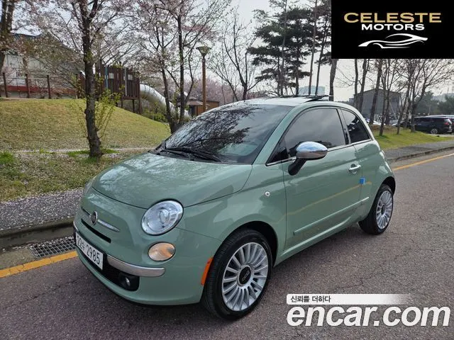 FIAT 500 1.4 Plus 2015 — photo 2 sur 26