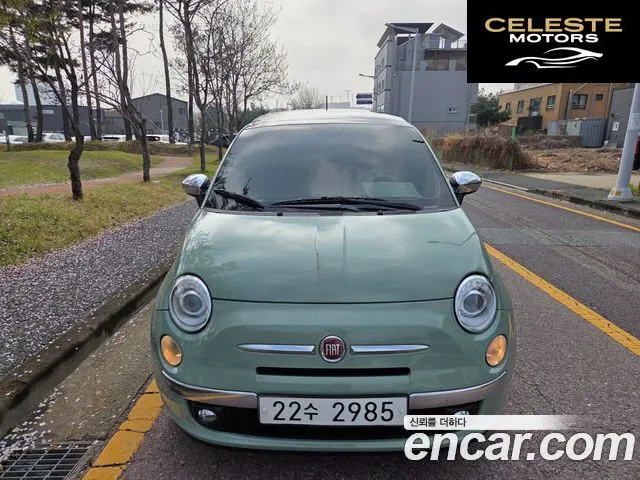FIAT 500 1.4 Plus 2015 — photo 23 sur 26