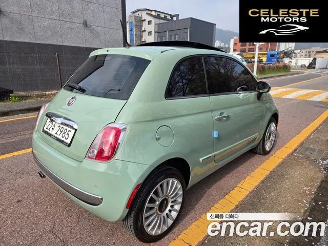 FIAT 500 1.4 Plus 2015 — photo 6 sur 26