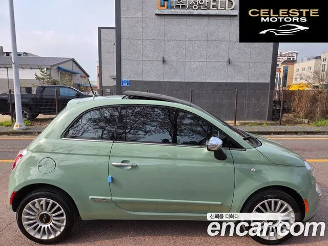 FIAT 500 1.4 Plus 2015 — photo 7 sur 26