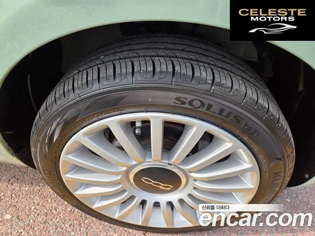 FIAT 500 1.4 Plus 2015 — photo 9 sur 26