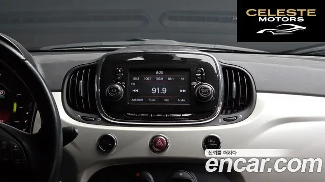 FIAT 500e EV 2017 — photo 14 sur 20