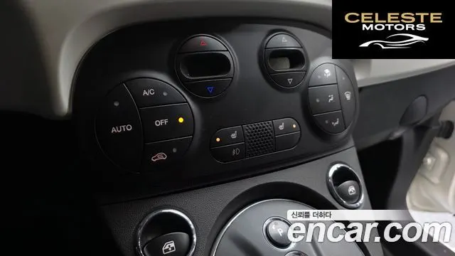 FIAT 500e EV 2017 — photo 16 sur 20