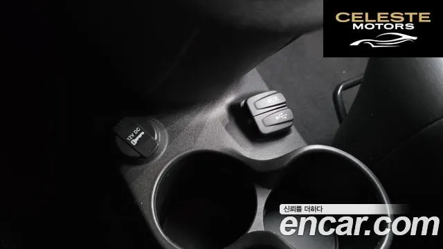 FIAT 500e EV 2017 — photo 18 sur 20
