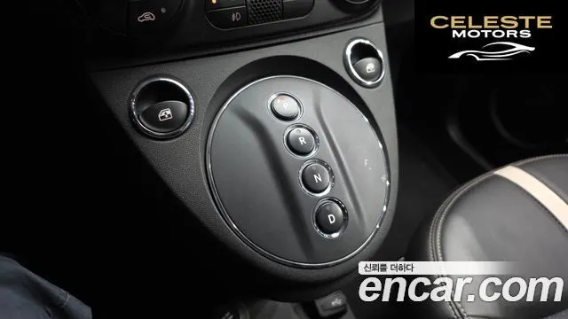 FIAT 500e EV 2017 — photo 9 sur 20