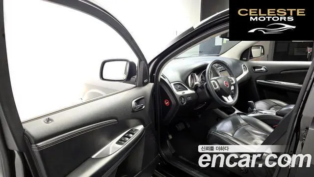 FIAT 2.0 2013 — photo 10 sur 26