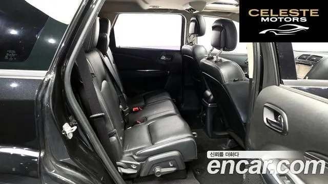 FIAT 2.0 2013 — photo 11 sur 26
