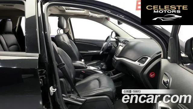 FIAT 2.0 2013 — photo 12 sur 26