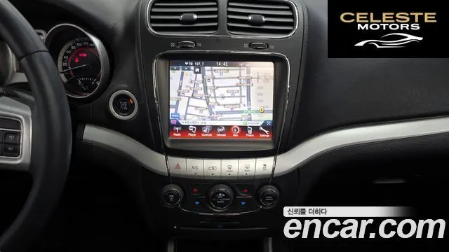 FIAT 2.0 2013 — photo 15 sur 26