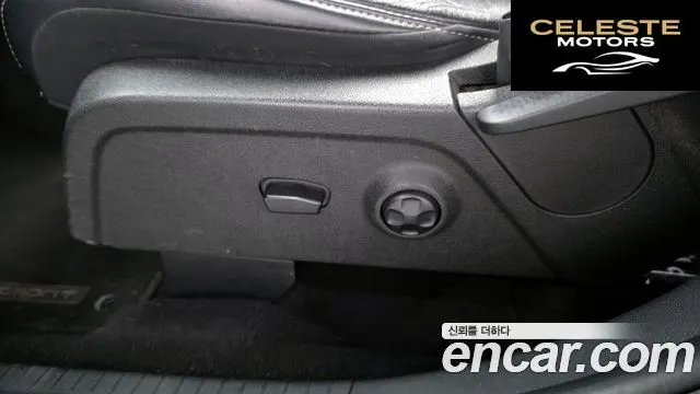 FIAT 2.0 2013 — photo 19 sur 26