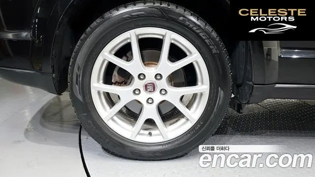 FIAT 2.0 2013 — photo 5 sur 26