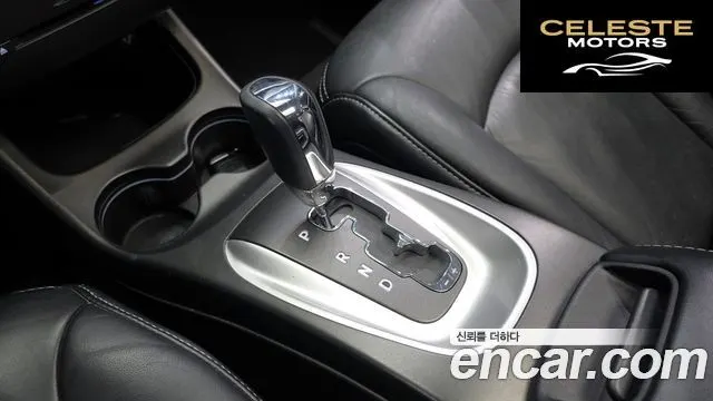 FIAT 2.0 2013 — photo 9 sur 26