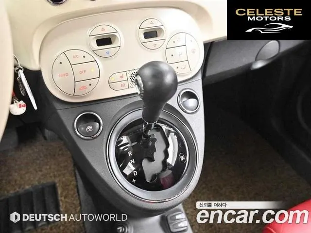 FIAT 500C 1.4 2015 — photo 10 sur 25