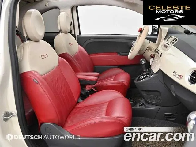 FIAT 500C 1.4 2015 — photo 11 sur 25