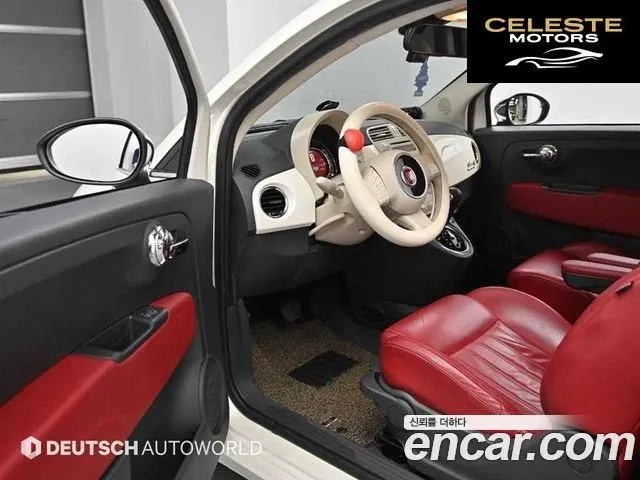 FIAT 500C 1.4 2015 — photo 12 sur 25