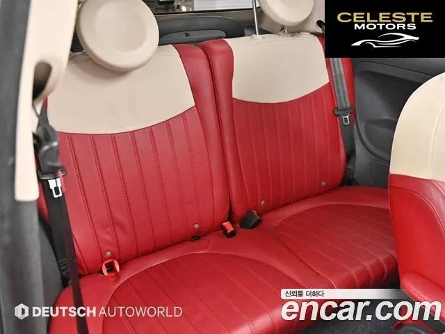 FIAT 500C 1.4 2015 — photo 13 sur 25