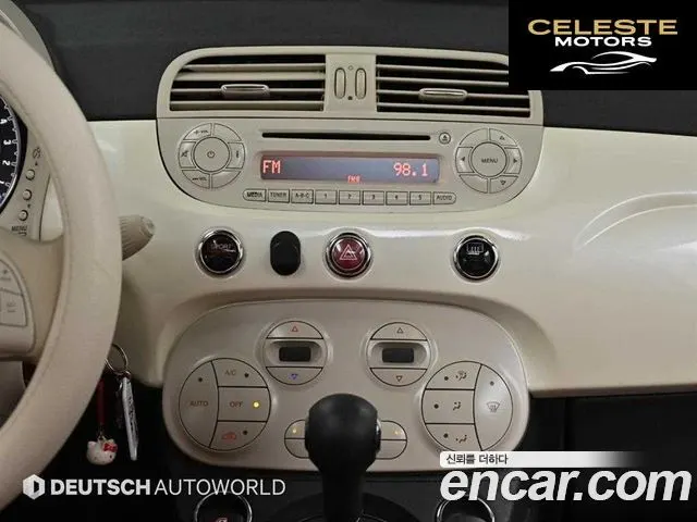 FIAT 500C 1.4 2015 — photo 15 sur 25
