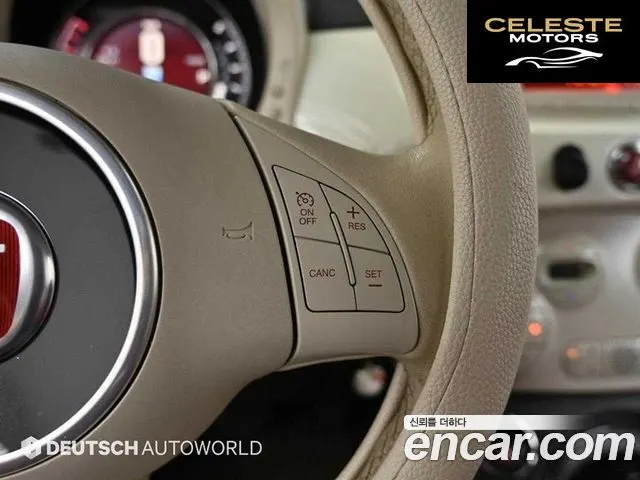 FIAT 500C 1.4 2015 — photo 17 sur 25