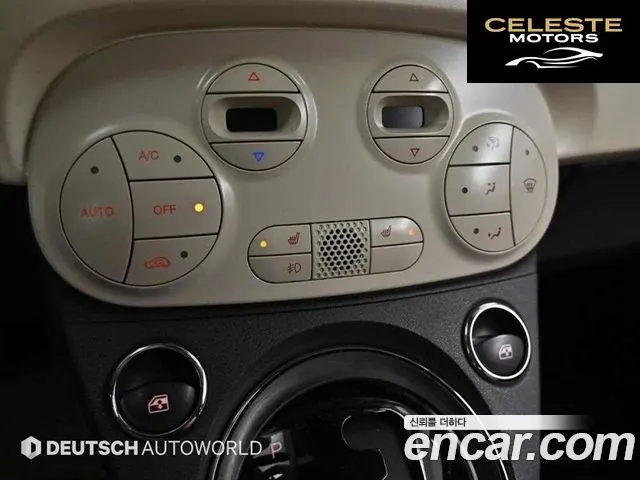 FIAT 500C 1.4 2015 — photo 18 sur 25