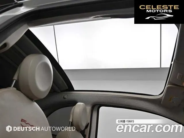 FIAT 500C 1.4 2015 — photo 19 sur 25
